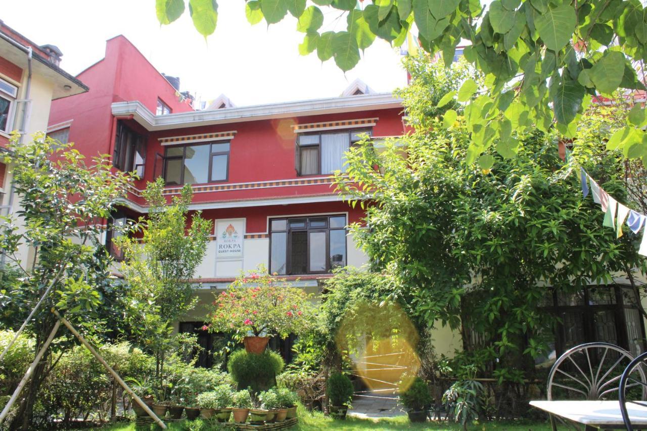 Rokpa Guest House Katmandu Zewnętrze zdjęcie